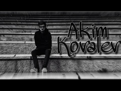 Akim Kovalev - Inner peace