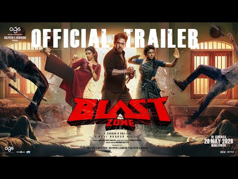 Blast Zone