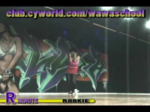 4Minute - Hot Issue dance steps