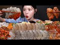 Raw Shrimp Squid Seafood Mukbang ASMR