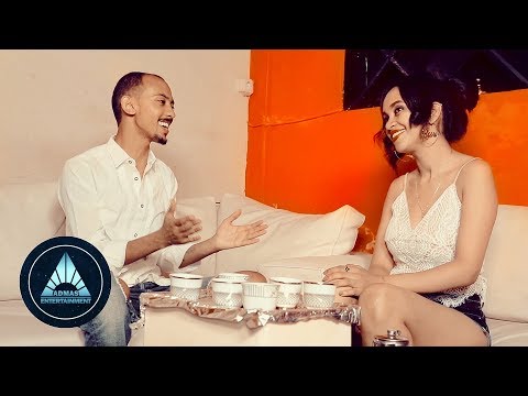 Freselam Mussie - Mamisa (Official Video) | Eritrean Music