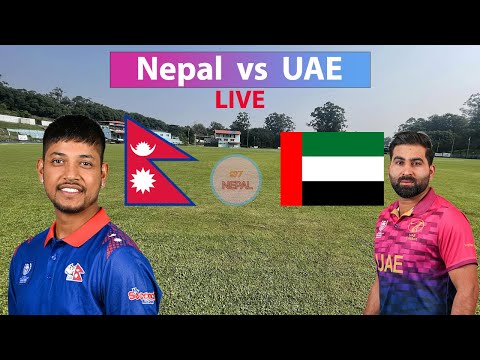 LIVE: Nepal vs UAE  Semifinal Match | ICC T20 World Cup Asia Qualifier 2023 | Oman vs Bahrain LIVE