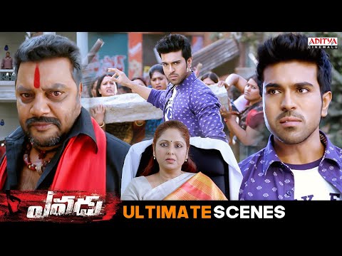 Yevadu Telugu Movie Ultimate Scenes | Ram Charan | Shruti Haasan | Amy Jackson | Aditya Cinemalu