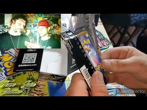 Opened Up A Japanese V Shiny Booster Box Trujillo Rep Ft Acho 5/19/24