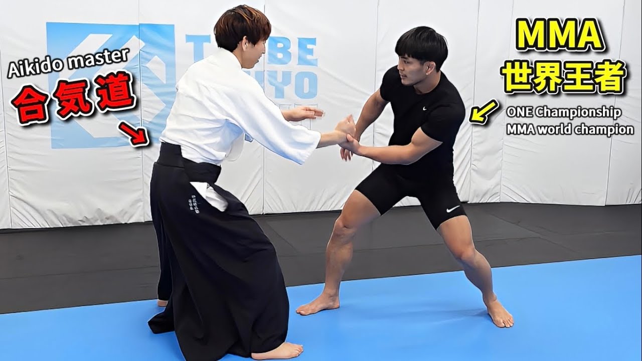 MMA World Champion Tries Aikido for the First Time | Grappling Session