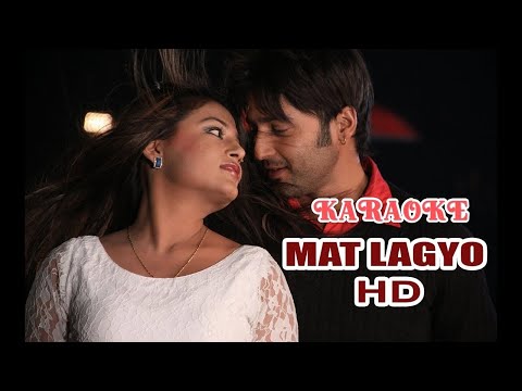Maat Lagyo Maat Lagyo Maat Lagyo Karaoke - Lazza - Ram Chandra Kafle | Mandavi Tripathi