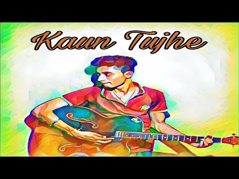 Prasenjit Thakur Kaun Tujhe