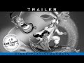 Disney S Aladdin Walt Disney The Signature Collection Trailer