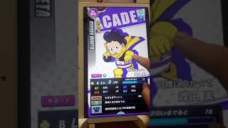 【実況】僕のヒーローアカデミアスマッシュタップで遊んでみたよ228.225