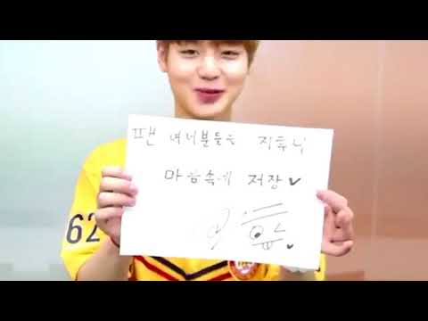 Park Jihoon focus video compilation