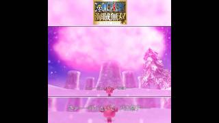 【海賊無双実況#shorts 】ヒルルクの桜 ワンピース屈指の名シーン【ワンピース海賊無双実況#06(切り抜き)】 #ワンピース #ゲーム実況#海賊無双