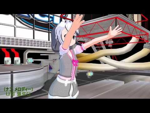 【Dance×Mixer】Zero Fill Love【Pangya Season4 Trailer】