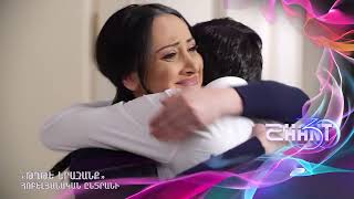 Թղթե Երազանք/Tghte Yerazanq - Հոբելյանական ընտրանի