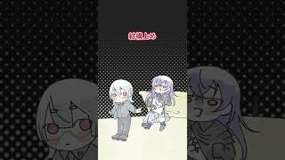 【手描き切り抜き】「靴食べます！」【にじさんじ / 弦月藤士郎 / 星導ショウ / 北見遊征】