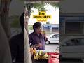 Bava Bakara Comedy Trending Shorts Viral Viralvideo Viralshorts Short Love Funny Video
