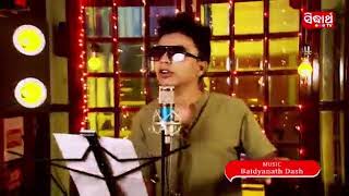 Mantu chhuria new odia song  singer -mantu chhuria