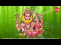 Sri Naarasimha Nava Narasimha Bharathi Sisters