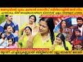Renu Sudhi In Bigg Boss Season 7 Bigg Boss Mallu Talks Revathy Exclusive Interview MainstreamOne