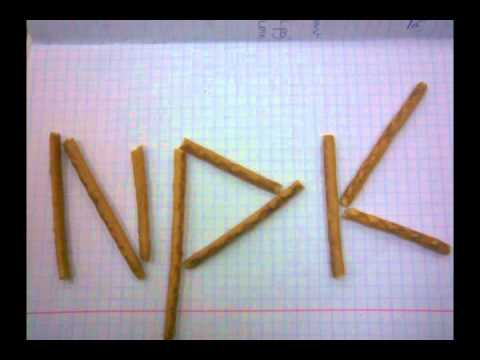 Adol Baro Wkz - Tu i teraz Spnt