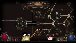 【ゆっくり実況】Path of Exileの世界を生き抜いていくよ#19