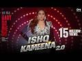 Ishq Kameena 2 0 Baby Do Die Do Huma Rachit Lijo Anu Sonu Alka Akasa Mohsin Dee Sameer