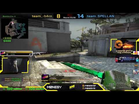 m0NESY react to S1mple 200 IQ clutch