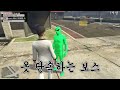 Clip 1