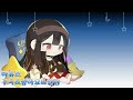 Clip 3