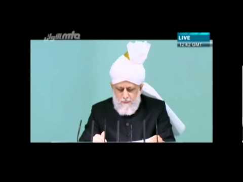 Friday Sermon 26th August 2011