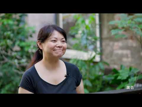 參與式預算成果影片-「繁花四平：錦綉公園」、「雙連大溝打勾勾(找到被遺忘的百年水路)」、「改造台北漁市市場周邊，行銷台北市」(中山區公所)