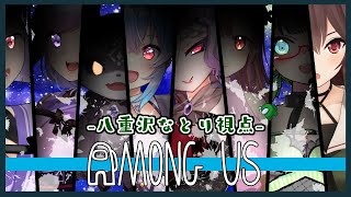 なとなとの邪悪な笑い