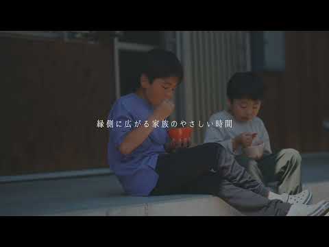 高田建築事務所の家づくり動画
