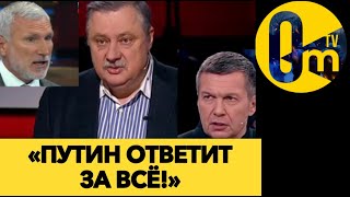 «НАШИ ТЕРРИТОРИИ ЕЖЕДНЕВНО ГОРЯТ!»