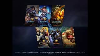 【Vainglory実況】誉が逝く息抜き電撃；；