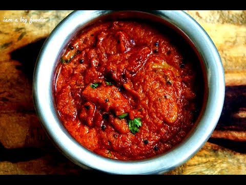 Onion chutney-Super Side Dish for idly,dosa and Rice.!!! Video