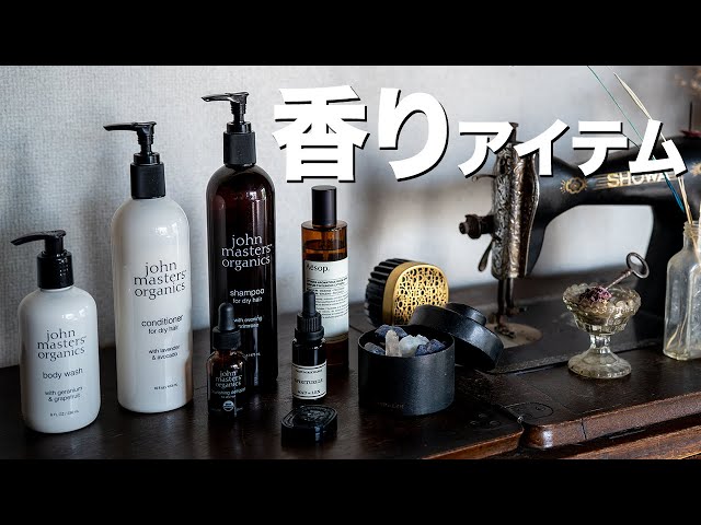 Japon'de 香り Video Telaffuz