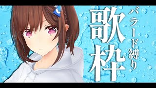 [情報] 6/1 RIOT MUSIC直播整理