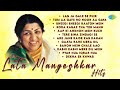 Lata Mangeshkar Hits Lag Ja Gale Se Phir Tum Aa Gaye Ho Noor Aa Gaya Old Hindi Songs