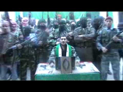 إعلان تشكيل كتيبة أحرار أريحا بقيادة الملازم أول علي عجاج