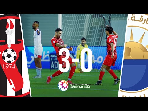 Sharjah 0-3 Al-Jazira: Arabian Gulf League 2020/21...