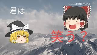【PV】ワンダーランド╱ハヤシユウ【ハヤシユウさんに見てもらいました!】