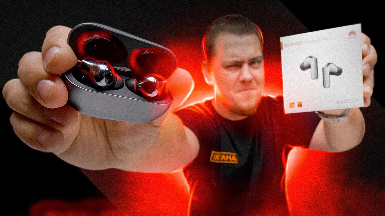 Наушники Huawei FreeBuds Pro 2, синий