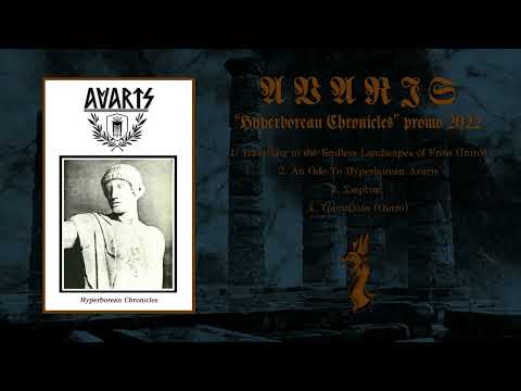 AVARIS - Hyperborean Chronicles (Full Promo Tape)