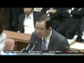 Japanese Prime Minister Dismissed 1945 Potsdam Declaration