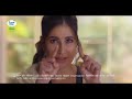 Katrina Kaif New SugarFree Ad