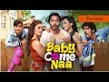 Baby Come Naa WEB SERIES Launch Neha Pendse Smita Gondkar Shreyas Chunkey Pandey