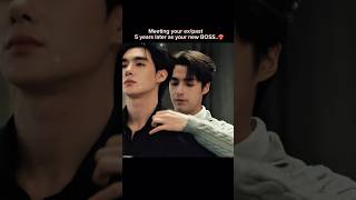 Download lagu Jane Patrick & Jennalee | Are you ready to pay the price? 🖤 [Don't Be Too Emotional] mp3