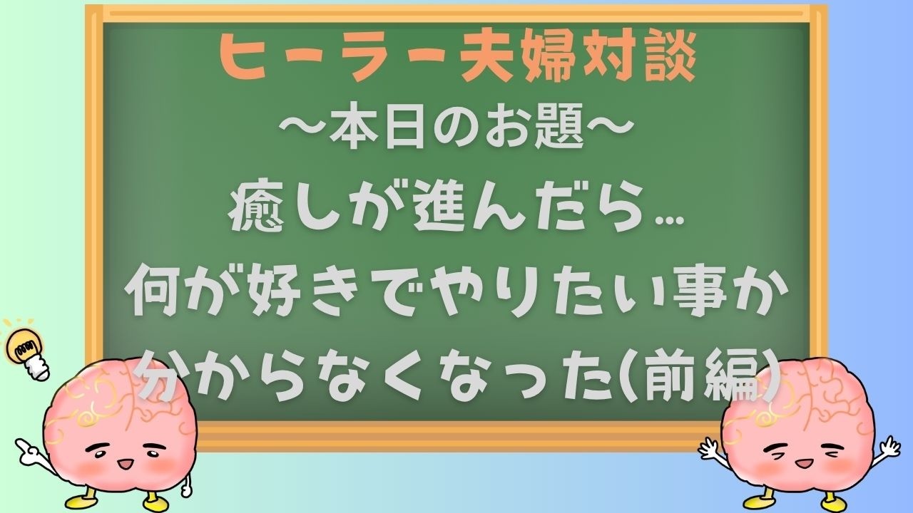 YouTube動画のサムネイル