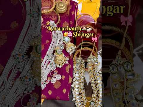 Wait For Final Look🌙🦋🎀🪷 #shorts #shortsvideo #karwachauth #love