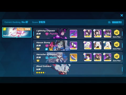 [HI3] EX MA Hellmaru 31626 - LE HB HR(S0) - Full Welt, No Newt